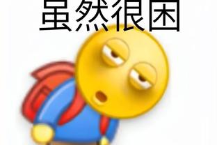 必威手机官网电话客服热线截图3