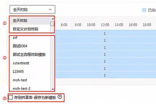 巴萨扳平比分！罗伯托助攻费兰超级大单刀破门！